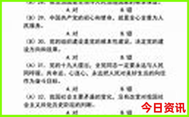 哈密有哪些旅游景点