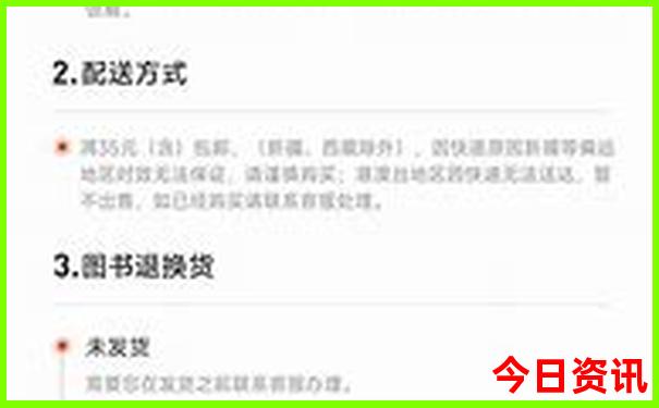 假期推荐旅游景点